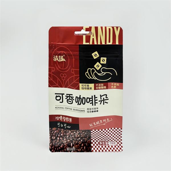 ถุงพลาสติกคอมโพสิต