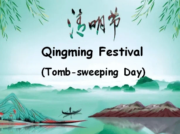 Ching Ming Festival Ching Ming Festival