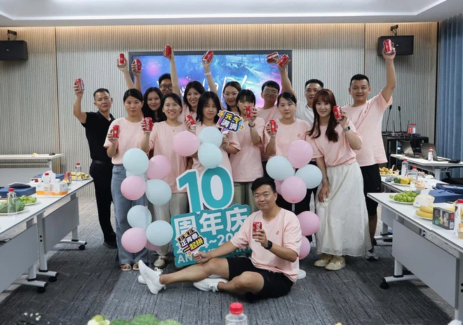 Company team photo Company team photo